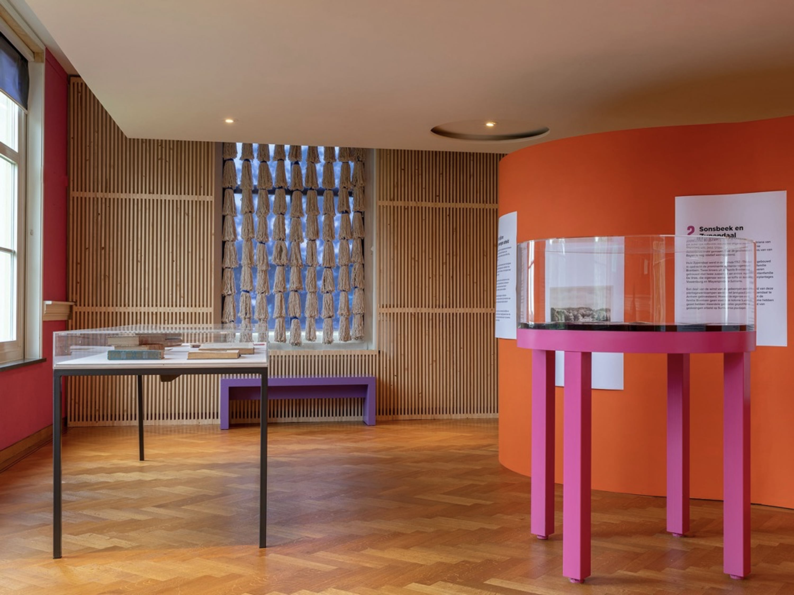 Header Yinka Ilori Dodge Somerset House Front Image